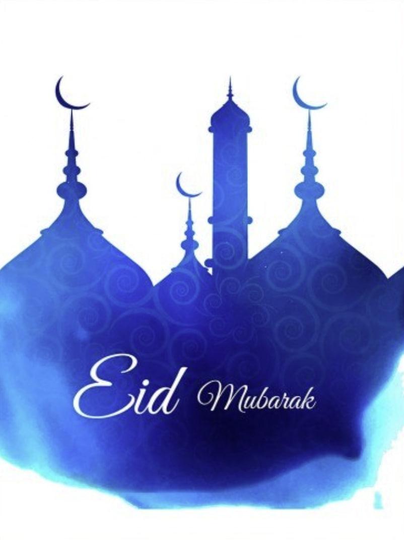 Фото Курбан-байрам 2025: традиции и красивые поздравления 14